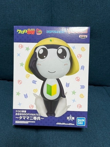 タママ二等兵 おおきなSOFVIMATES フィギュア 10個 ケロロ軍曹 タママ二等兵 おおきなSOFVIMATES フィギュア 10点