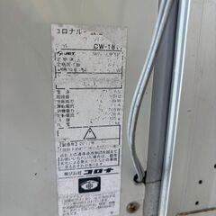 ☆2017年製☆ CORONA コロナルームエアコン ウィンド形冷房専用 CW-1817 窓用 リモコン無しの画像
