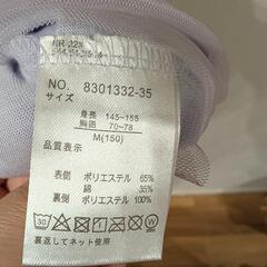 LOVETOXIC　チュール　ワンピース　150　美品　の画像