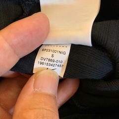 【美品】NIKE ナイキ フレアパンツ リブ タイト レギンス フレアードパンツの画像