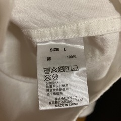 graniph☆面白シャツの画像