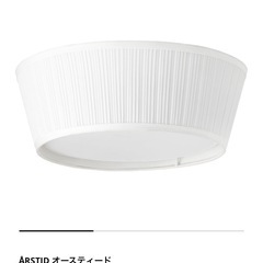 照明の画像