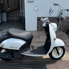 YAMAHA Vino ビーノ 不動車（部品取り・現状渡し）の画像