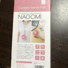 【松本市引き取り限定】スリーアップ充電式コードレスハンディファンNAGOMI（ピンク）の画像