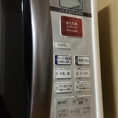 Sharp RE-S15B  電子レンジの画像
