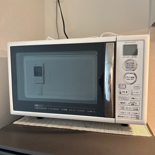 電子レンジ