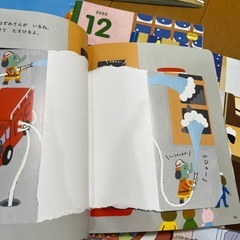 【無料】こどもちゃれんじ　15冊　2.3歳児向けの画像