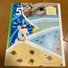 【無料】こどもちゃれんじ　15冊　2.3歳児向けの画像