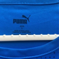 PUMA 青 Lサイズの画像