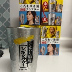 お話中　受付停止中(＞人＜;)タンブラー4個の画像