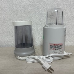 【未使用品】Iwatani イワタニ ミキサー IFM-600Dの画像