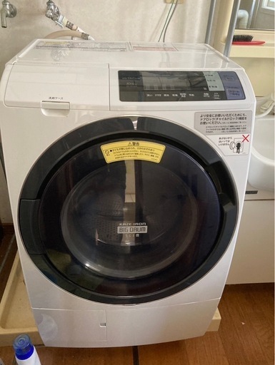 日立 BD-SG100BL 日立電気洗濯乾燥機 2017年製 (ちとせっこ