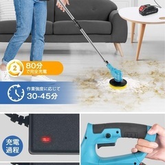 【新品未使用】お風呂掃除 ブラシ 電動ブラシ 強力【交換用ブラシ】ブラシレスモーターの画像