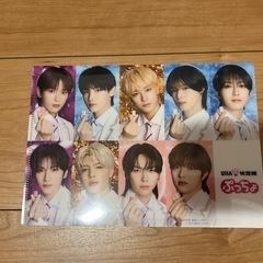下敷きとクリアファイルの画像