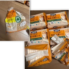 猫用品セットの画像