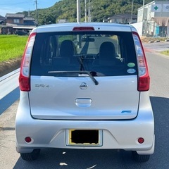 ⁉️日産デイズ⁉️長い車検付き‼️の画像
