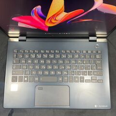 115 【バッテリ新 2022年】dynabook G83/FP 10世代i5 16GBの画像