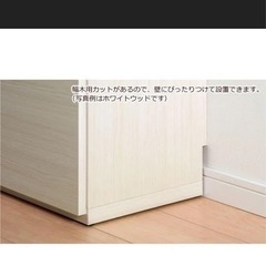 カウンター下収納　新品　未使用
の画像