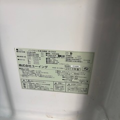 冷蔵庫の画像