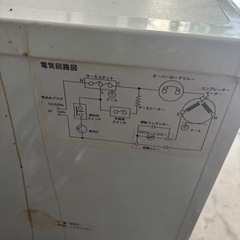 冷蔵庫の画像