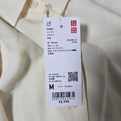 ユニクロ  レーヨンブラウスの画像