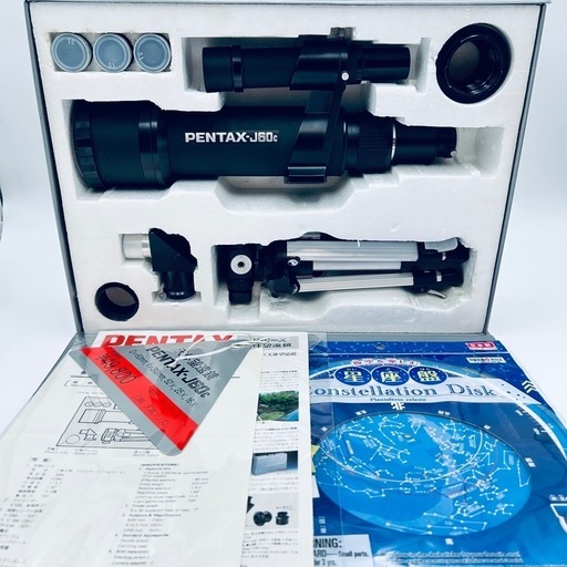 【美品】【定価49,800円 別売付属品有り】　ペンタックス　PENTAX-J60c 天体望遠鏡