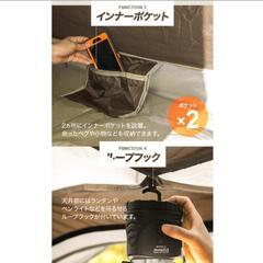新品未使用　テント ワンタッチテント ビーチテント UVカット 4人用 軽量 フルクローズ ドーム 日よけ 紫外線防止 ソロキャンプ の画像