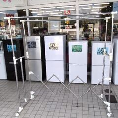 室内　ベランダ　物干し竿　ハンガーラック　洗濯機 ハンガーの画像