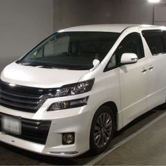 ⭐️サブスクリース、自社ローン🚘️トヨタ ヴェルファイア 🏢保証会社加盟🇯🇵全国対応❗️出品番号8-1の画像