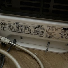 ガスファンヒーター 大阪ガスの画像