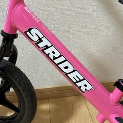 ストライダー　ピンク　キックバイクの画像