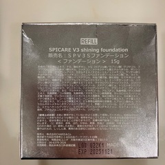 v3 ファンデーション　レフィル(詰め替え用)の画像