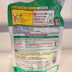 キレイキレイ　液体ハンドソープ詰め替え 200ml　の画像