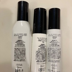 FAITH  スキンケア3本セットの画像