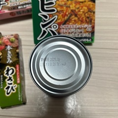保存食品の画像