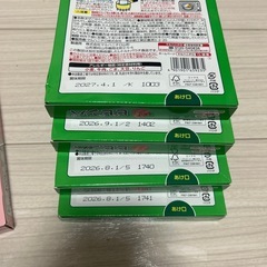 保存食品の画像