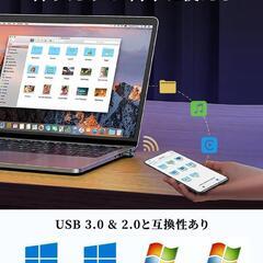 【新品】Bluetooth アダプタ 5.4USB　EDR/BLE対応7台同時接続可能の画像