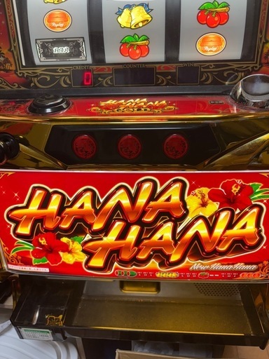 ハナハナゴールド パチスロ 実機