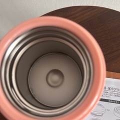 ムーミン スープマグの画像