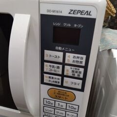 2017年極上美品　オーブンレンジ　電子レンジの画像
