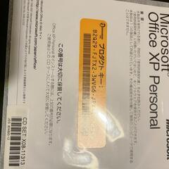 【SONY】VAIO ノートパソコン PCG-GR3Fの画像