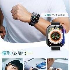 ❣️新品❣️スマートウォッチ　AIモデル 2.08インチ Bluetooth5.4の画像