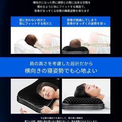 ❣️大特価❣️　定価¥12,980　枕 ジェル枕 低反発 高反発 快眠枕 無重力 丸洗い　まくらの画像