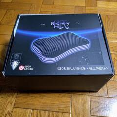 ❣️大特価❣️　定価¥12,980　枕 ジェル枕 低反発 高反発 快眠枕 無重力 丸洗い　まくらの画像