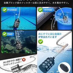 ⭐️新品⭐️　高圧洗浄機 コードレス 充電式 大容量バッテリー 自吸式噴射距離の画像