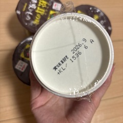 お吸い物４個の画像