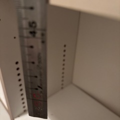定規の画像