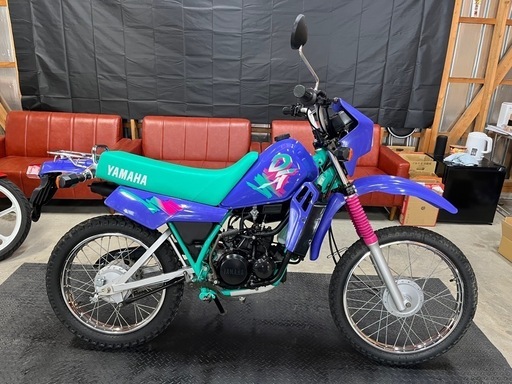 ヤマハ DT50 極上車