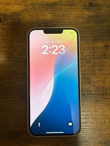 iPhone13 ホワイト 128G