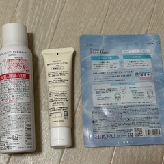 【SHIRORU ホイップ&ゲル＆マスク3点セット】の画像